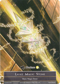 Light Magic Stone (AO2MS-006) (AO2MS-006) [Alice Origin II] - POKÉ JEUX