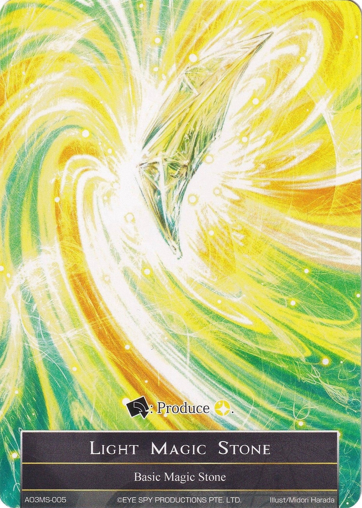 Light Magic Stone (AO3MS-005) (AO3MS-005) [Alice Origin III] - POKÉ JEUX