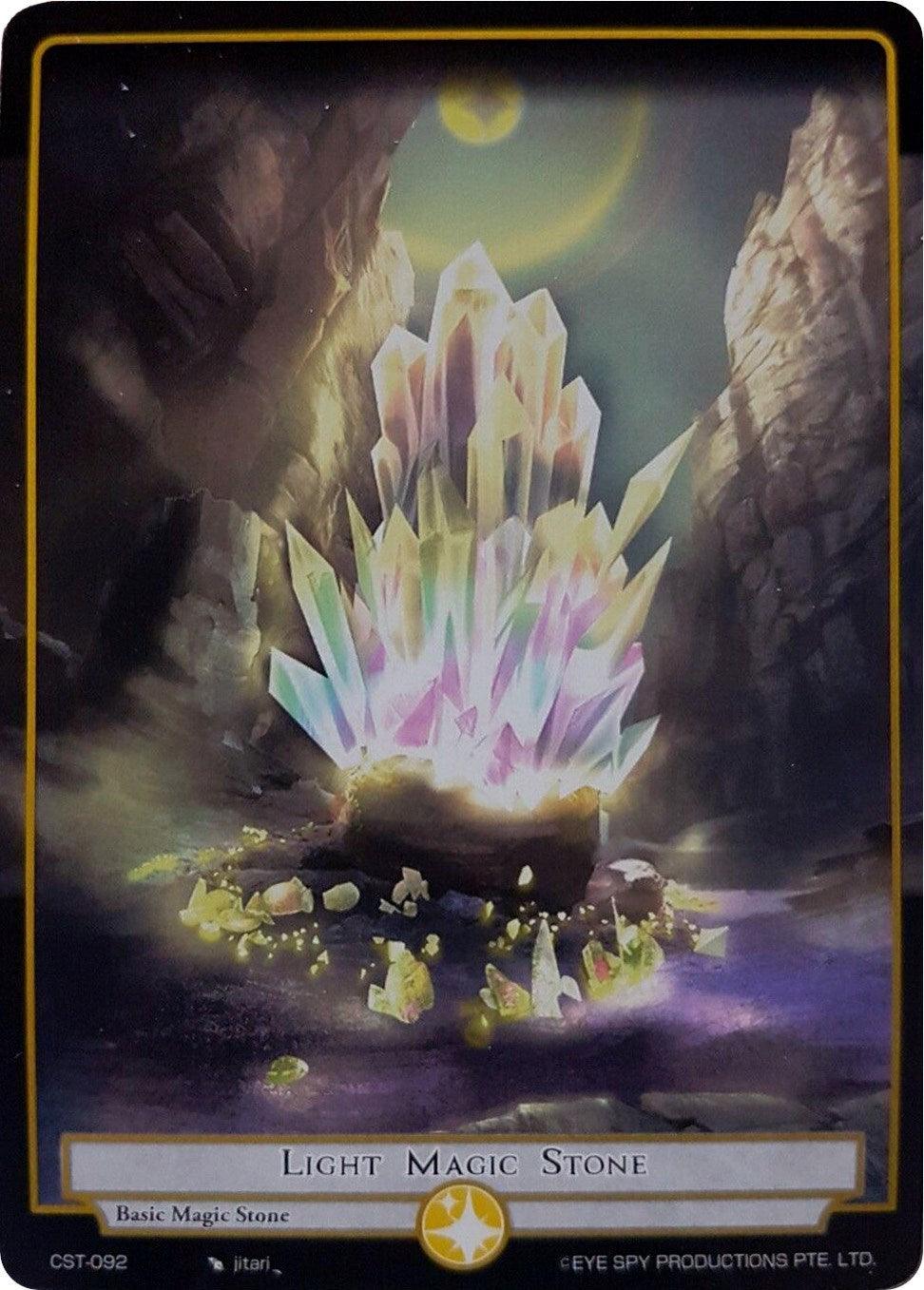 Light Magic Stone (CST-092) [Clash of the Star Trees] - POKÉ JEUX