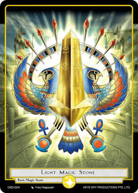 Light Magic Stone (DSD-024) [Starter Deck: Villains] - POKÉ JEUX