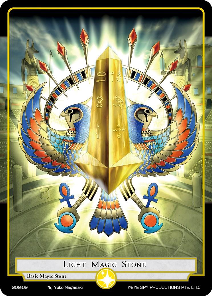 Light Magic Stone (GOG-091) [Game of Gods] - POKÉ JEUX