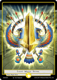Light Magic Stone (GOG-091) [Game of Gods] - POKÉ JEUX