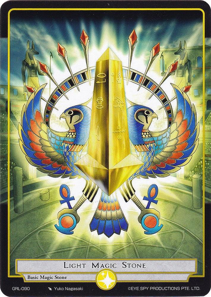 Light Magic Stone (GRL-090) [Game of Gods: Reloaded] - POKÉ JEUX