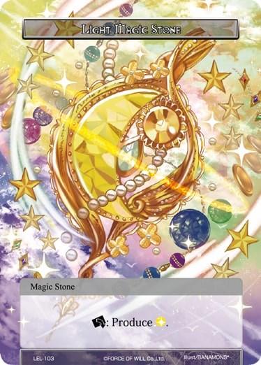 LIght Magic Stone (LEL-103) [Legacy Lost] - POKÉ JEUX