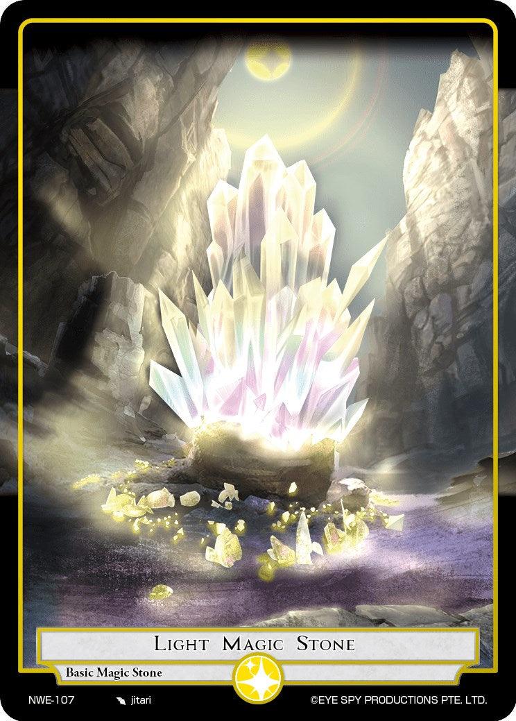Light Magic Stone (NWE-107) [A New World Emerges] - POKÉ JEUX