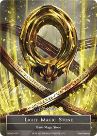 Light Magic Stone (SDAO1-037) [Alice Origin Starter Deck] - POKÉ JEUX
