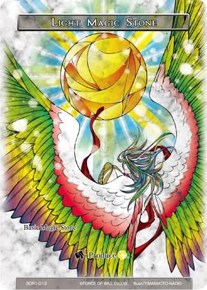 Light Magic Stone (SDR1-013) [Starter Deck: Reiya Cluster] - POKÉ JEUX