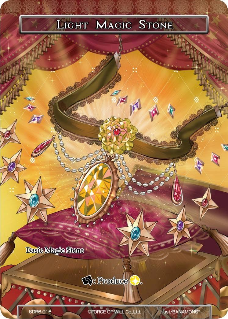 Light Magic Stone (SDR6-016) [Starter Deck: The Lost Tomes] - POKÉ JEUX