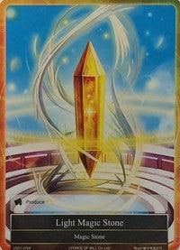 Light Magic Stone (VS01-034) [Dual Deck: Faria & Melgis] - POKÉ JEUX