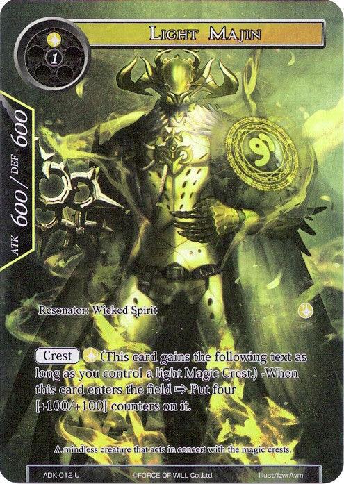 Light Majin (Full Art) (ADK-012) [Advent of the Demon King] - POKÉ JEUX