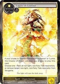 Light of Lumia (TAT-008) [The Castle and The Two Towers] - POKÉ JEUX