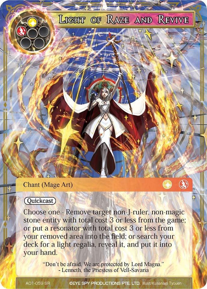 Light of Raze and Revive (AO1-059) [Alice Origin] - POKÉ JEUX
