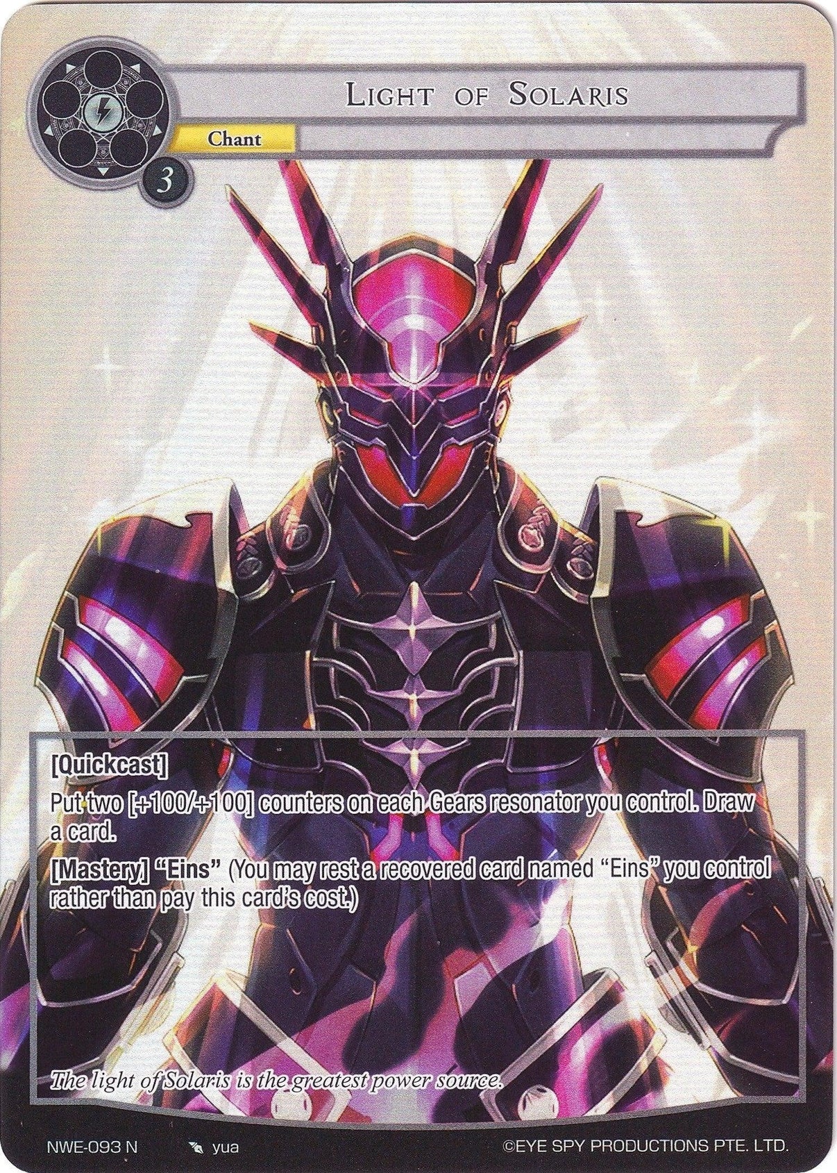 Light of Solaris (Full Art) (NWE-093 N) [A New World Emerges] - POKÉ JEUX