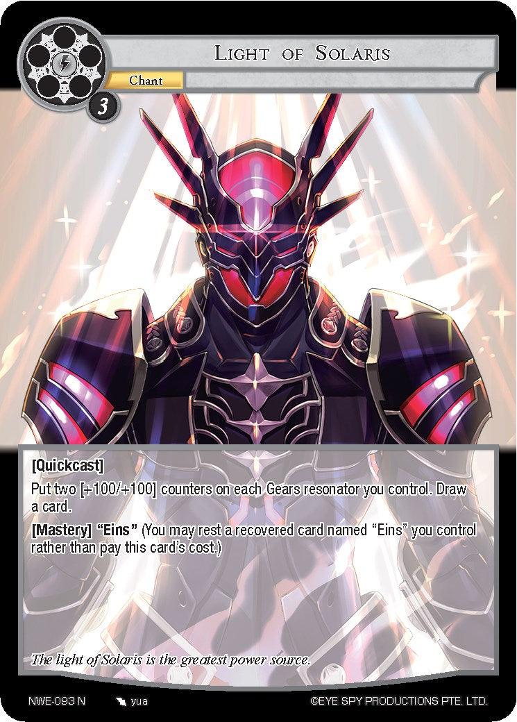 Light of Solaris (NWE-093 N) [A New World Emerges] - POKÉ JEUX