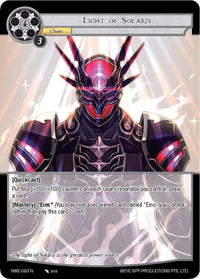 Light of Solaris (NWE-093 N) [A New World Emerges] - POKÉ JEUX
