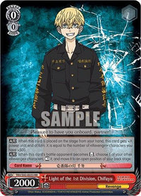 Light of the 1st Division, Chifuyu (TRV/S92-E033 RR) [Tokyo Revengers] - POKÉ JEUX