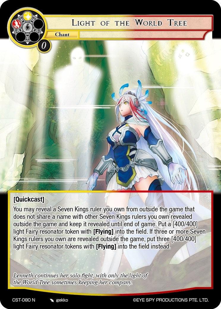 Light of the World Tree (CST-080 N) [Clash of the Star Trees] - POKÉ JEUX