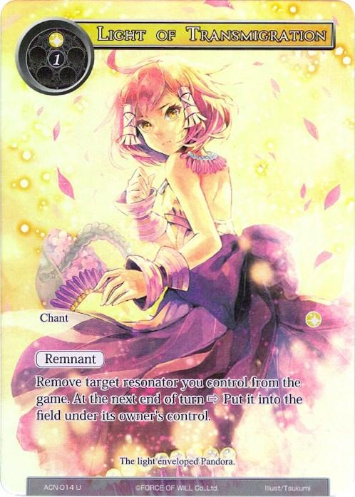 Light of Transmigration (Full Art) (ACN-014) [Ancient Nights] - POKÉ JEUX