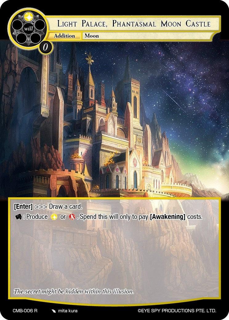 Light Palace, Phantasmal Moon Castle (CMB-006 R) [Crimson Moon's Battleground] - POKÉ JEUX
