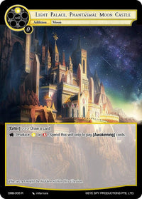 Light Palace, Phantasmal Moon Castle (CMB-006 R) [Crimson Moon's Battleground] - POKÉ JEUX