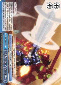 Lightning Cyan Spike (AW/S43-E100 CC) [Accel World -Infinite Burst-] - POKÉ JEUX