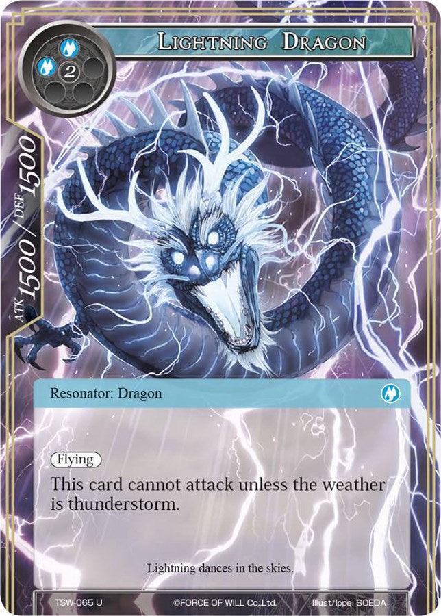 Lightning Dragon (TSW-065) [The Time Spinning Witch] - POKÉ JEUX
