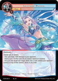 Lightning Passion (ADW-085) [Assault into the Demonic World] - POKÉ JEUX
