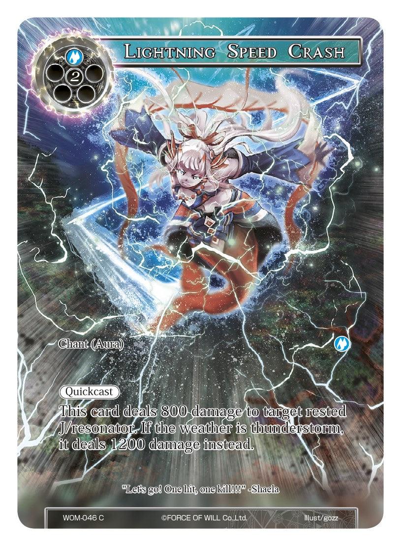 Lightning Speed Crash (Full Art) (WOM-046) [Winds of the Ominous Moon] - POKÉ JEUX
