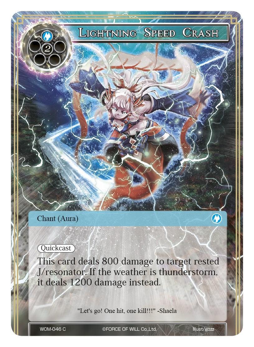 Lightning Speed Crash (WOM-046) [Winds of the Ominous Moon] - POKÉ JEUX