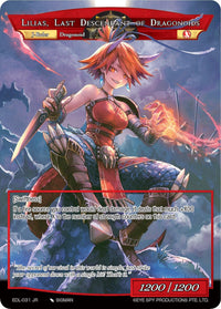 Lilias, Last Descendant of Dragonoids (EDL-031 RR/JR) [The Epic of the Dragon Lord] - POKÉ JEUX