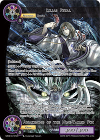Lilias Petal // Awakening of the Nine-Tailed Fox (MSW-074) [The Magic Stone War - Zero] - POKÉ JEUX