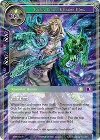 Lilias Petal, Kitsune King (ENW-090) [Echoes of the New World] - POKÉ JEUX