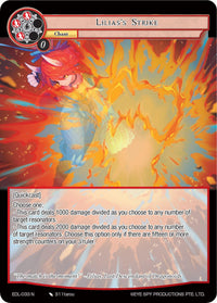 Lilias's Strike (EDL-033) [The Epic of the Dragon Lord] - POKÉ JEUX