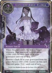 Lily, the Last Flower (TSW-133) [The Time Spinning Witch] - POKÉ JEUX