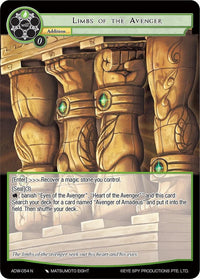 Limbs of the Avenger (ADW-054) [Assault into the Demonic World] - POKÉ JEUX