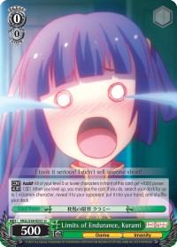 Limits of Endurance, Kurami (NGL/S58-E031 U) [No Game No Life] - POKÉ JEUX