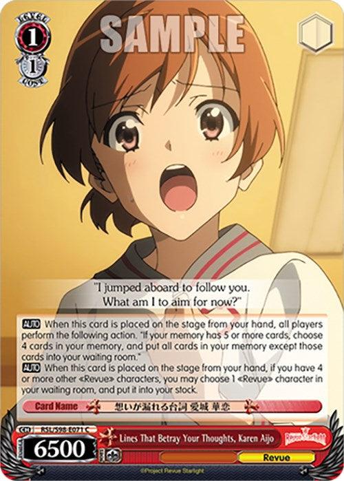 Lines That Betray Your Thoughts, Karen Aijo (RSL/S98-E071 C) [Revue Starlight The Movie] - POKÉ JEUX