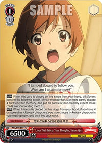 Lines That Betray Your Thoughts, Karen Aijo (RSL/S98-E071 C) [Revue Starlight The Movie] - POKÉ JEUX