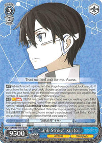 "Link Strike" Kirito (SAO/S51-E073 RR) [Sword Art Online The Movie: -Ordinal Scale-] - POKÉ JEUX