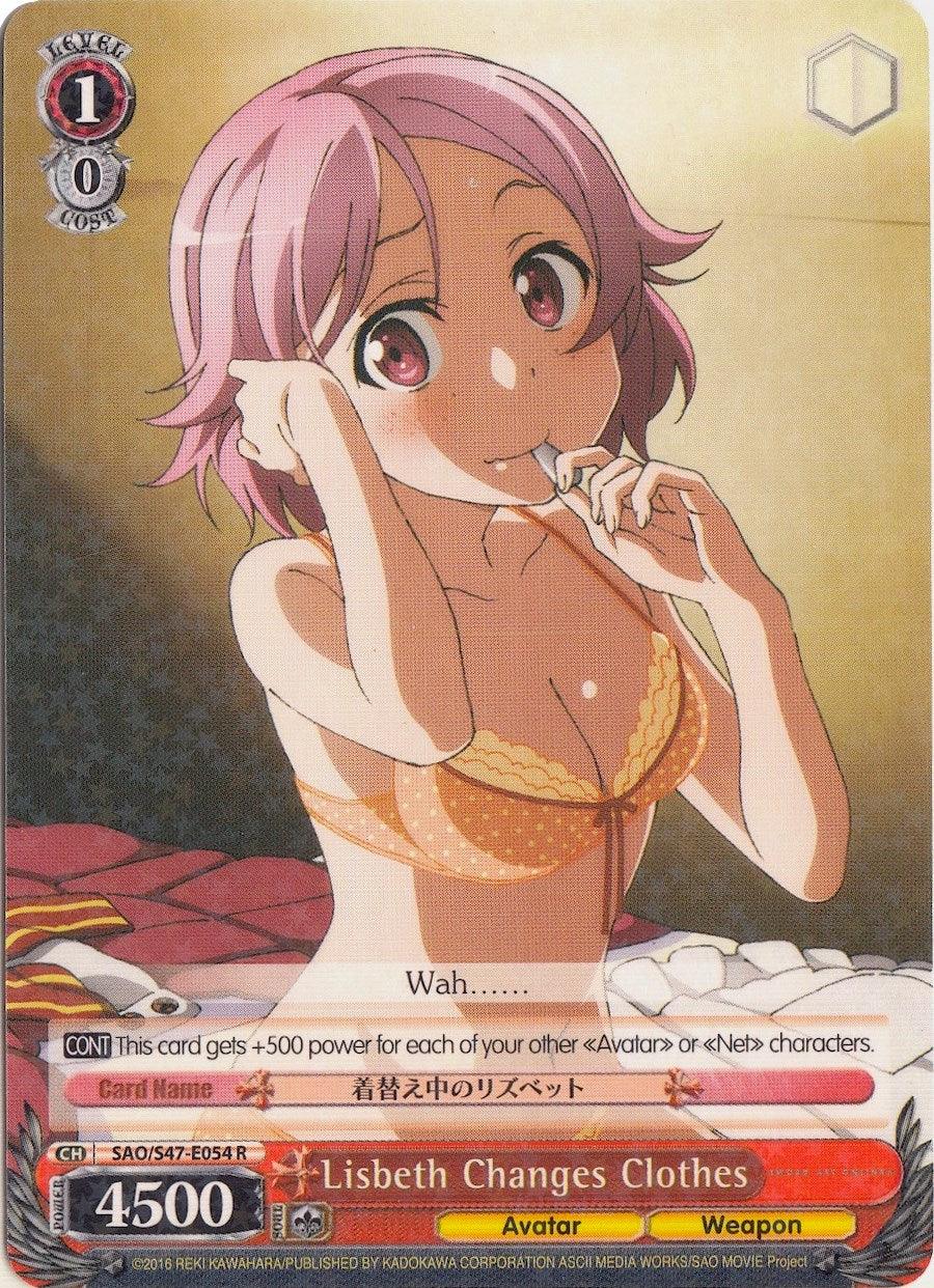 Lisbeth Changes Clothes (SAO/S47-E054 R) [Sword Art Online Re: Edit] - POKÉ JEUX