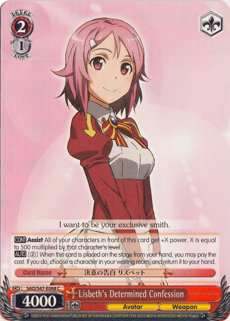 Lisbeth's Determined Confession (SAO/S47-E068 C) [Sword Art Online Re: Edit] - POKÉ JEUX