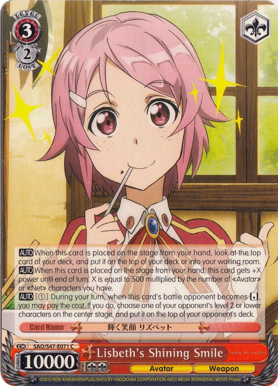 Lisbeth's Shining Smile (SAO/S47-E071 C) [Sword Art Online Re: Edit] - POKÉ JEUX