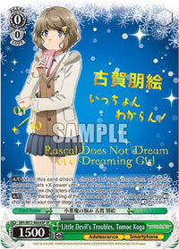 Little Devil's Troubles, Tomoe Koga (Serial Numbered) [Rascal Does Not Dream of a Dreaming Girl] - POKÉ JEUX