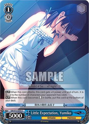 Little Expectation, Yumiko [The Fruit of Grisaia] - POKÉ JEUX
