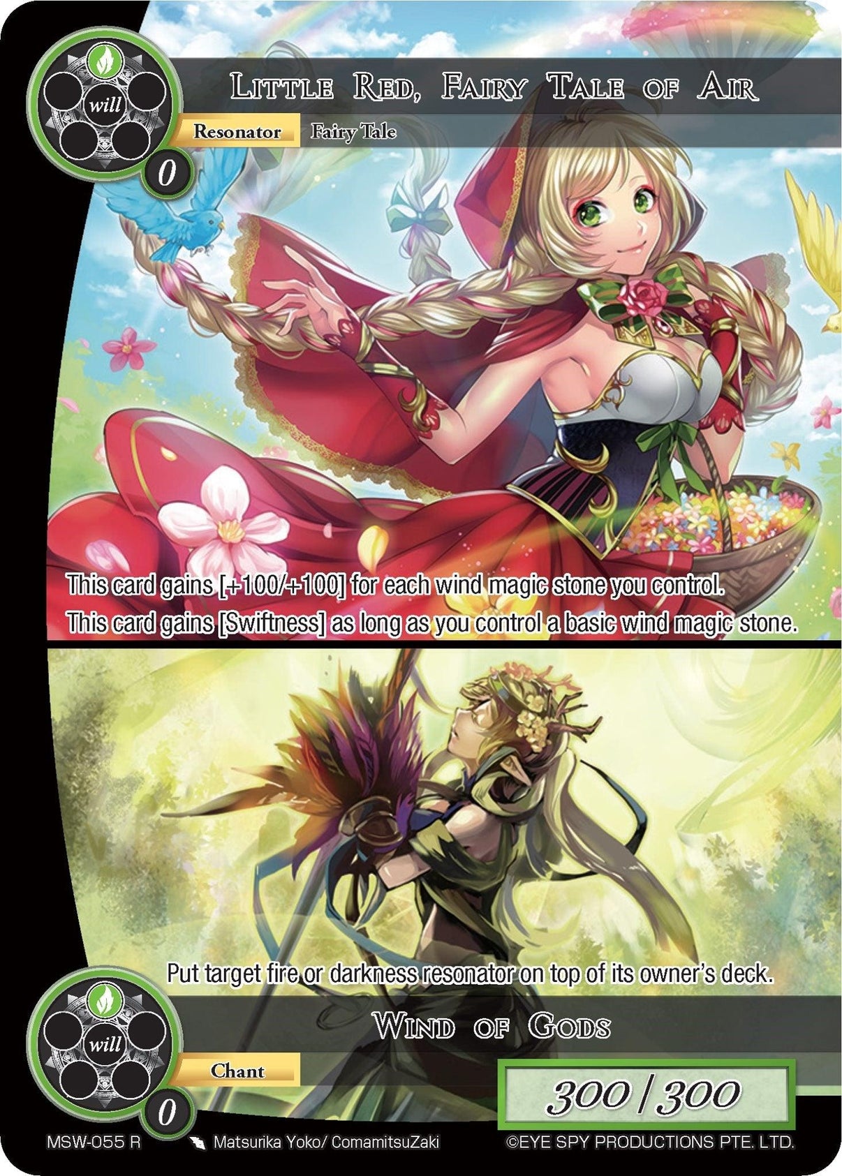 Little Red, Fairy Tale of Air // Wind of Gods (MSW-055) [The Magic Stone War - Zero] - POKÉ JEUX