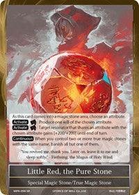 Little Red, the Pure Stone (MPR-098) [The Moon Priestess Returns] - POKÉ JEUX