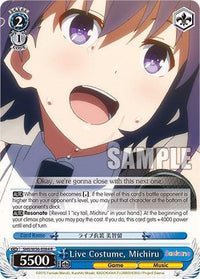 Live Costume, Michiru [Saekano: How to Raise a Boring Girlfriend] - POKÉ JEUX