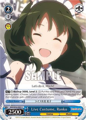 Live Costume, Ranko [Saekano: How to Raise a Boring Girlfriend] - POKÉ JEUX