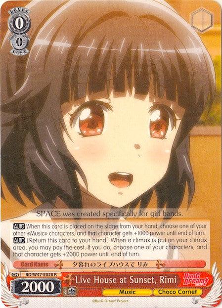 Live House at Sunset, Rimi (BD/W47-E028 R) [BanG Dream!] - POKÉ JEUX