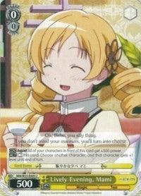 Lively Evening, Mami (MM/W35-E009 U) [Puella Magi Madoka Magica the Movie -Rebellion-] - POKÉ JEUX